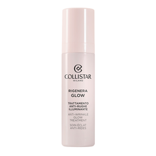 Rigenera kortsuvastane sära andev glow seerum 50ml