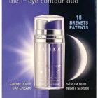 Eye-225