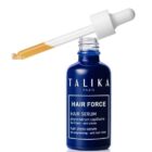 HIAR-FORCE-open-2